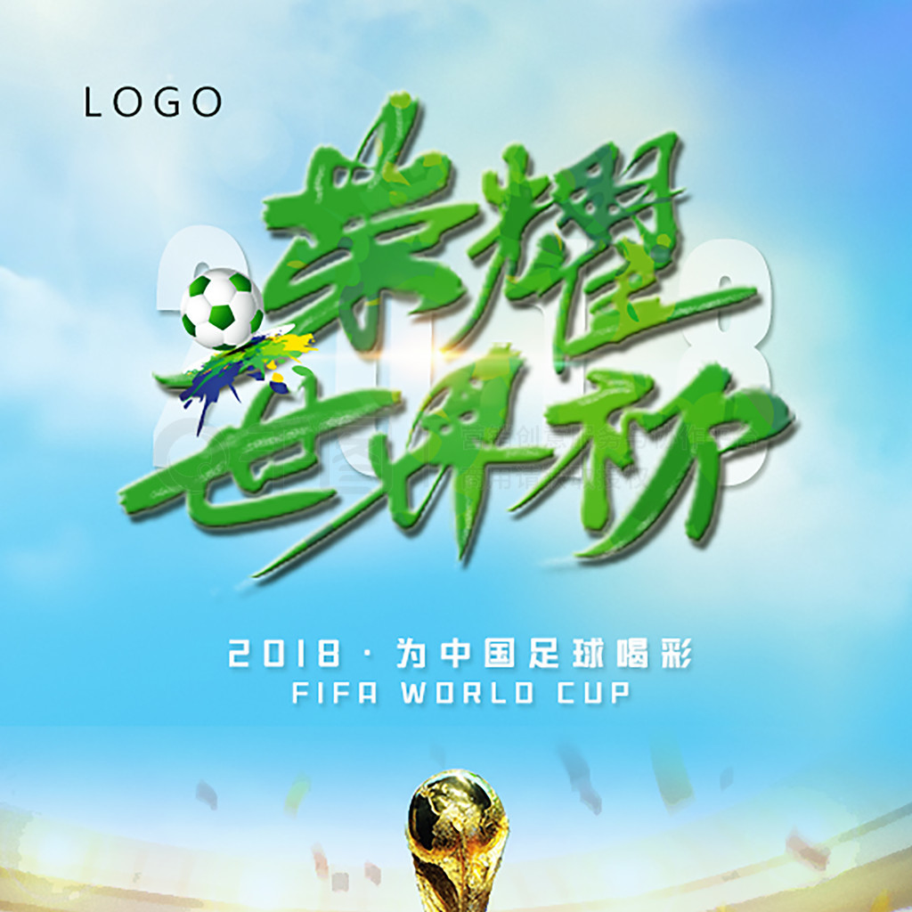 发生变化浮