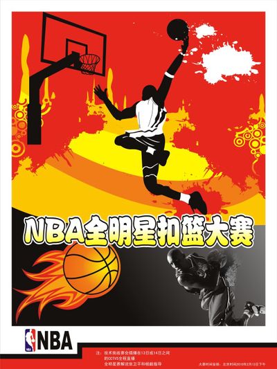 不断涌现